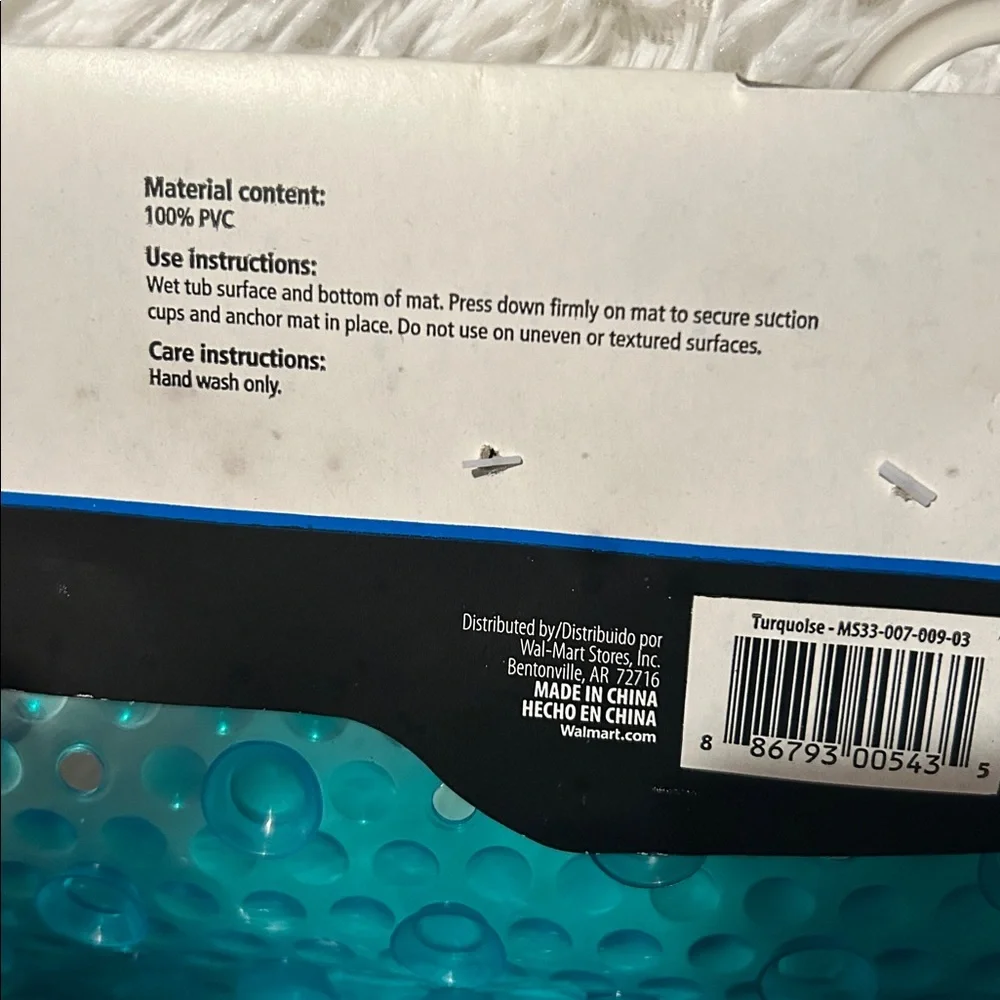 🩶5/$30 Mainstays Teal Textured Oval Bath Mat with Suction Cup Buttom NEW